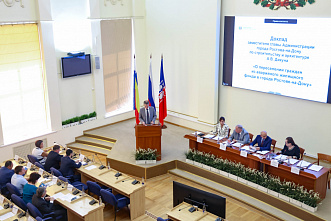 Городская Дума рассмотрела вопрос аварийного жилого фонда Ростова