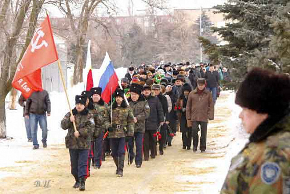 Митинг памяти