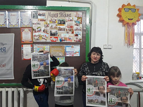 Не выписал газету – спасёт библиотека!