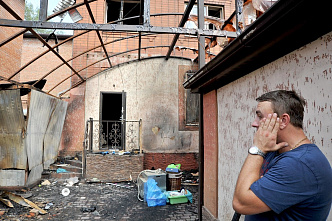 После пожара