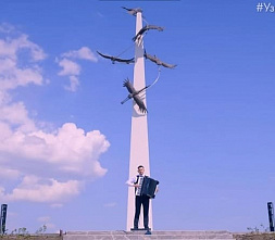 «Журавли» на «Самбекских высотах»