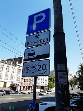 Власти Ростова рассказали, куда сообщить о неработающем светофоре и сломанном знаке