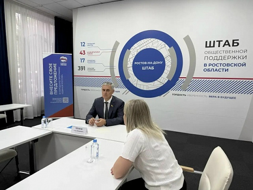 Символы благодарности героям...
