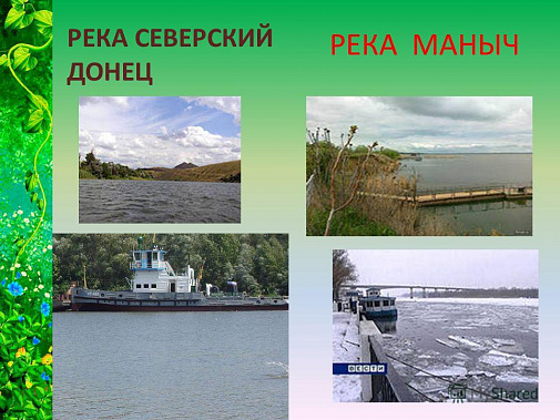 Источник фото: duckproxy.com.