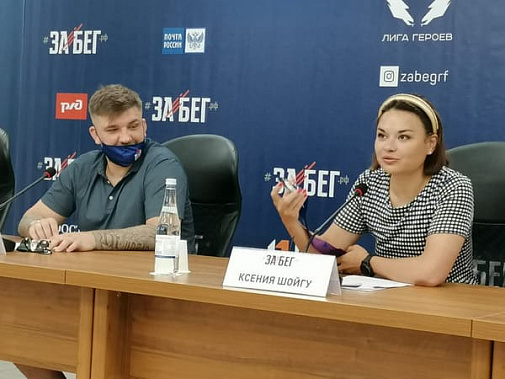 Фото сайта bloknot-rostov.ru