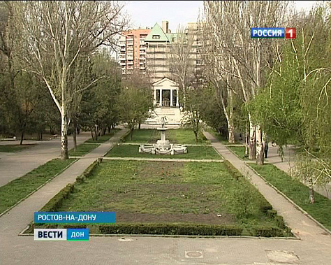 В Ростове ищут пути возвращения в муниципальную собственность участков в парке имени Горького