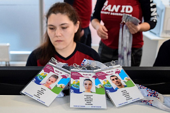 Велели паспорт показать