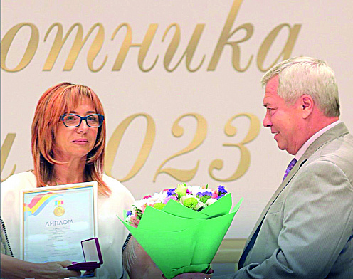 21 июля