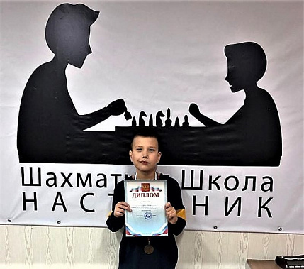 Шахматный клуб «Наставник» расширил свою сеть