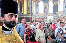 Пятилетие Донской митрополии