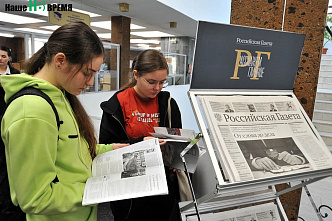 Глазами военкоров: в Публичке открылась фронтовая фотовыставка