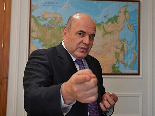 Визит председателя правительства России Михаила Мишустина на Дон