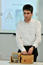 «Сделаем вместе»