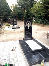 Она дарила людям праздник