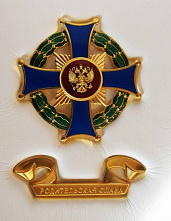 Трудиться — как они_16310