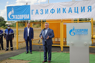 В правительстве Ростовской области подведены итоги газификации региона в прошлом году
