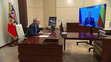 Накануне: пять основных новостей