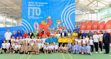 На Дону впервые провели фестиваль ГТО для дошколят