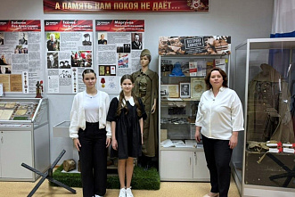 Донские школы отмечены на Всероссийском фестивале музейных экспозиций «Без срока давности»