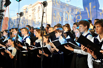 В Ростове-на-Дону празднуют День славянской письменности и культуры