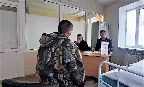 Провели тематический прием участников СВО и членов их семей