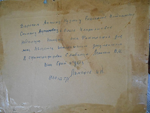 История в кирпиче и в сердце