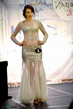 Красе все возрасты покорны