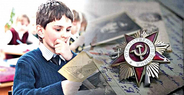 События уходящей недели с 6 по 12 ноября