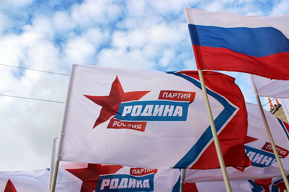 Число партий, решивших участвовать в выборах в донское Законодательное собрание, выросло до семи