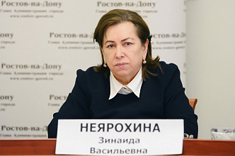 Зинаида Неярохина возглавила комитет Законодательного собрания по регламентным вопросам