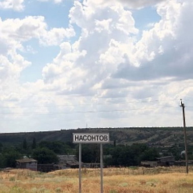 ФАП в Насонтове все-таки открывают 