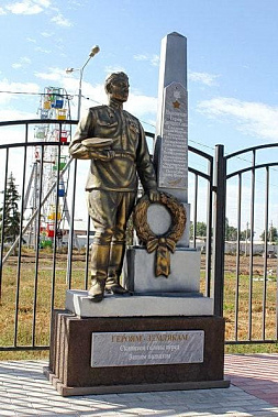 В Ростовской области города Каменск-Шахтинский и Морозовск удостоились звания «Города Воинской доблести»