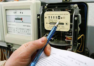 Ростовчанину помогли отсудить почти 30 тысяч рублей за электричество