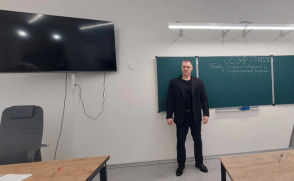 Как офицер полиции нашел новое призвание у школьной доски