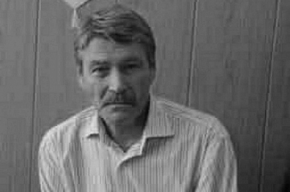 Скончался Сергей Слепцов