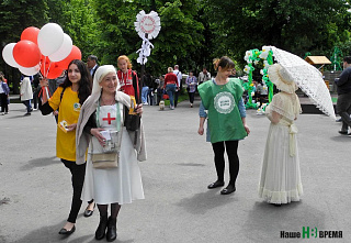 Цветы милосердия