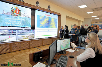 Приступить к ликвидации