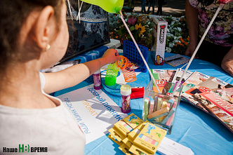 Вы помогли, спасибо!