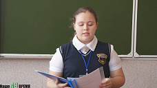 В этой школе каждый класс –вроде института