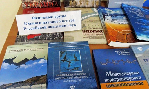 Азовская вода оказалось экстремально тёплой и соленой