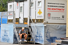 04 08 2024 Путь контрактника