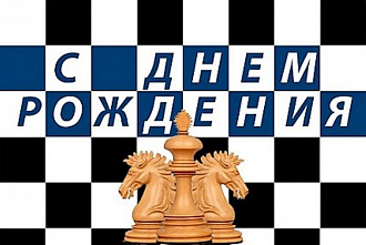 Чемпионат ЮФО-2024 по четырем дисциплинам доверили провести Сергею Ли и его партнерам