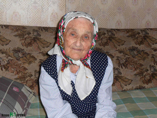 Анне ГЕРГИЛЕВОЙ – 100! И это не предел.