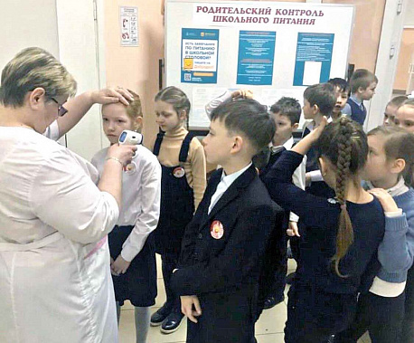 Перед занятиями обязательно померят температуру.