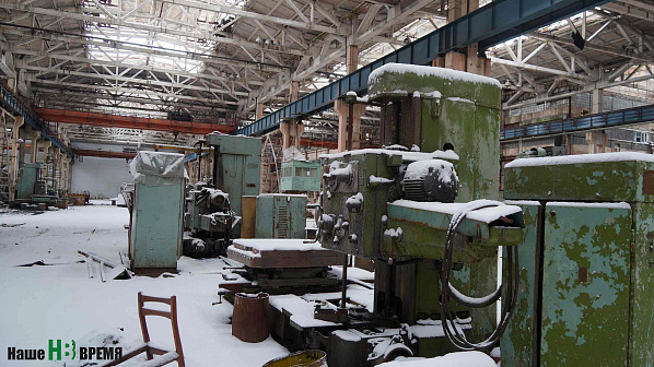 Так выглядят сегодня цеха некогда знаменитого завода.