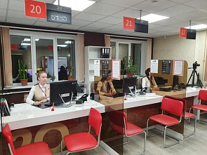 Донские аграрии могут получить консультации из профильного министерства через МФЦ