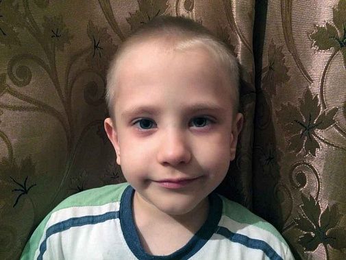 Опасный уровень