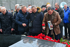 15 02 2026 В Ростове отметили 37-ю годовщину вывода войск из Афганистана