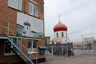 Бывшего сотрудника лечебно-исправительного учреждения № 20 в Шахтах осудили за сбыт наркотиков осужденным