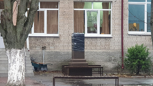 В Ростове демонтировали памятник «черному барону» Петру Врангелю